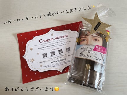 カラーリングアイブロウ/ヘビーローテーション/眉マスカラを使ったクチコミ(1枚目)