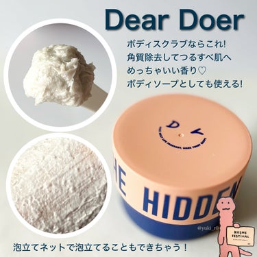 スリム チップ キュート アンダー アイ ライナー/Dear.A/リキッドアイライナーを使ったクチコミ（2枚目）