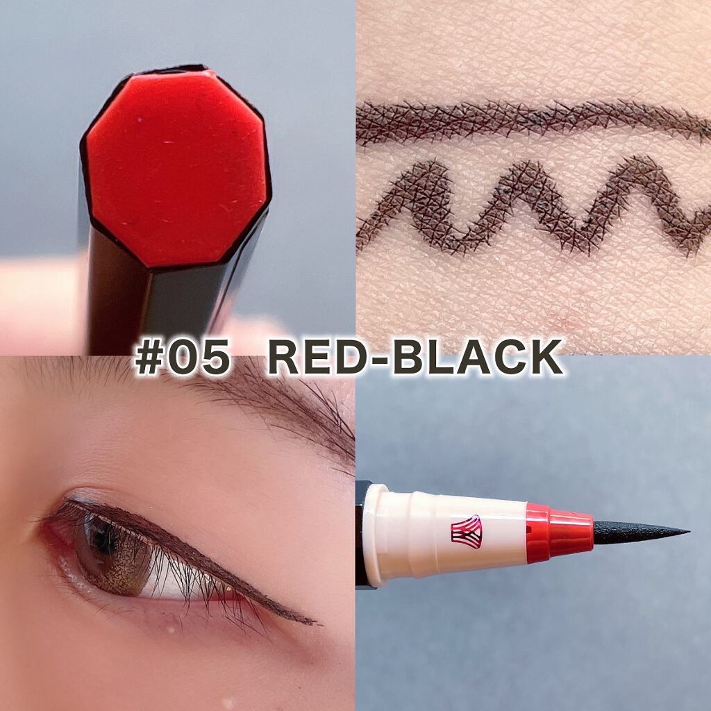 7 SHADES OF BLACK/UZU BY FLOWFUSHI/リキッドアイライナーを使ったクチコミ(4枚目)