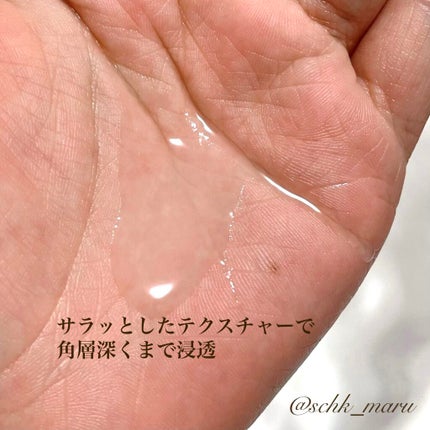 白潤プレミアム薬用浸透美白化粧水/肌ラボ/化粧水を使ったクチコミ(4枚目)