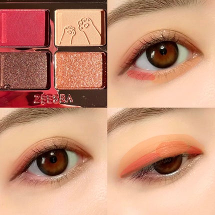 アニマルアイシャドウ(4シェード)/ZEESEA/アイシャドウパレットを使ったクチコミ(5枚目)