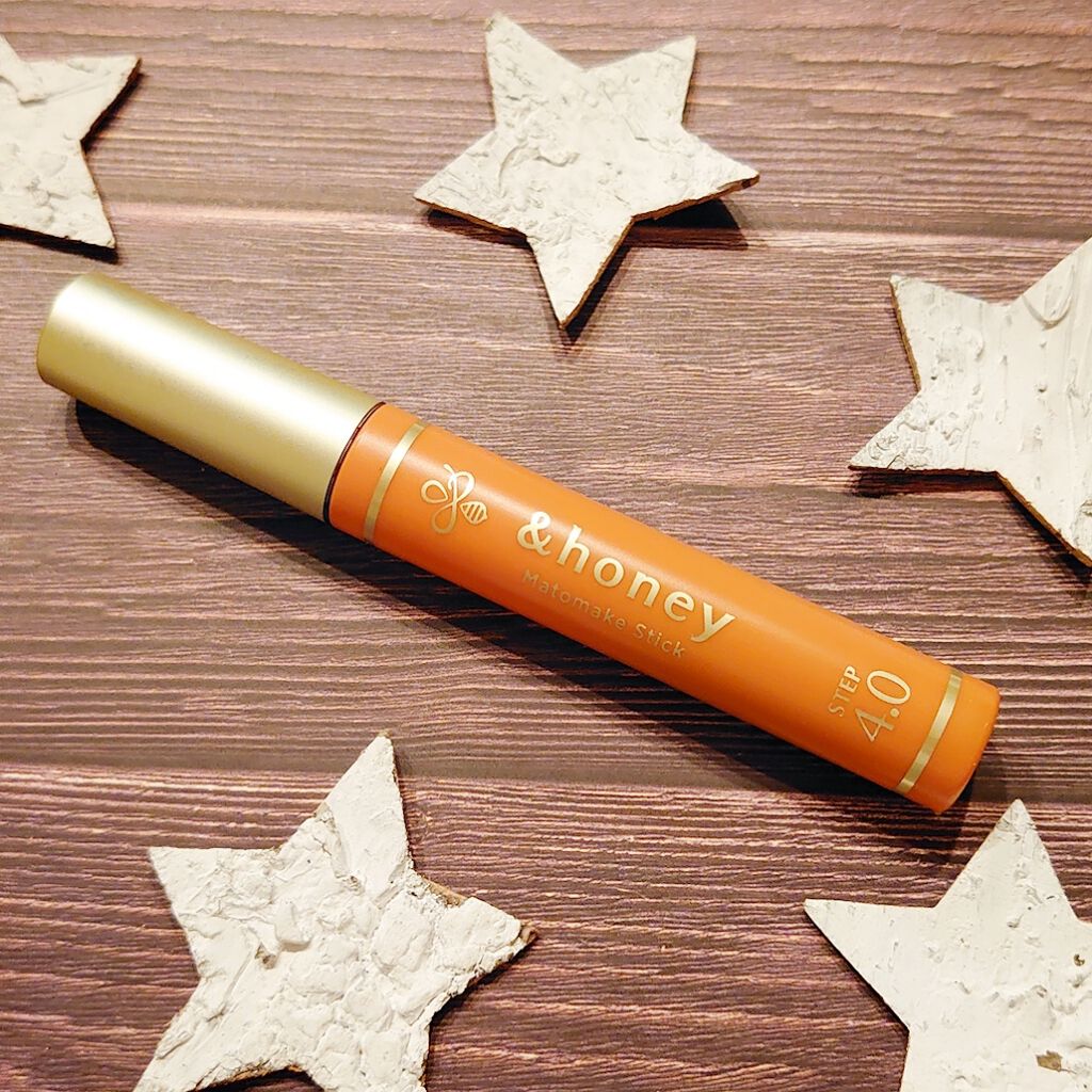 マトメイクスティック 4.0/&honey/ヘアジェルを使ったクチコミ(1枚目)