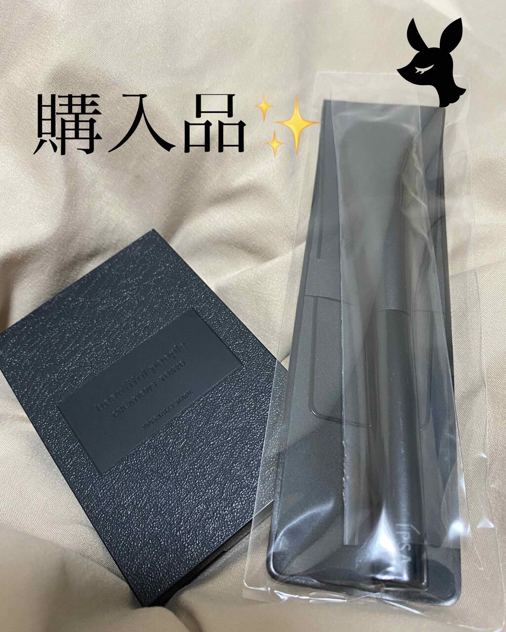 デザイニング フェイスカラーパレット/IPSA/プレストパウダーを使ったクチコミ(1枚目)