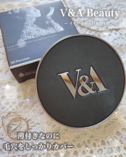 ロングウェアクッションファンデーション/V&Aビューティー/クッションファンデーションを使ったクチコミ(1枚目)