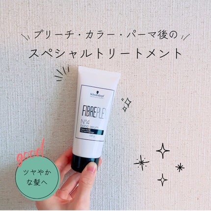 ファイバープレックス No.4 ボンド セラム/シュワルツコフ プロフェッショナル/ヘアミルクを使ったクチコミ(1枚目)