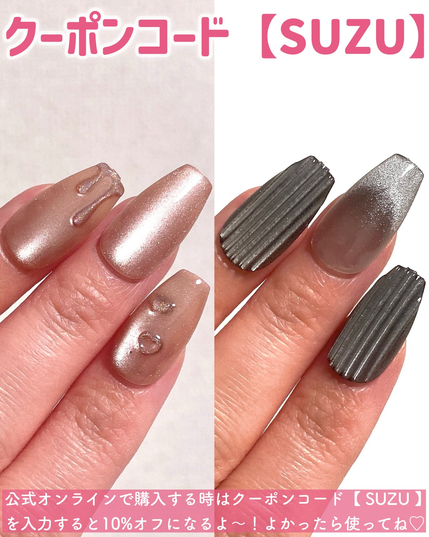 ネイルチップ(シールタイプ)/FINGER SUIT/ネイルチップ・パーツを使ったクチコミ(8枚目)