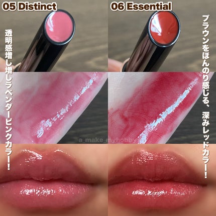 Aya / プチプラコスメ on LIPS 「うるぷるリップ好き集まれ!♡・・・○コーラルヘイズ ボリューマ..」(6枚目)