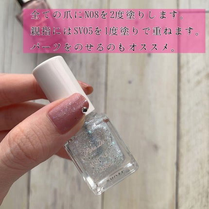 カラフルネイルズ/キャンメイク/マニキュアを使ったクチコミ(2枚目)