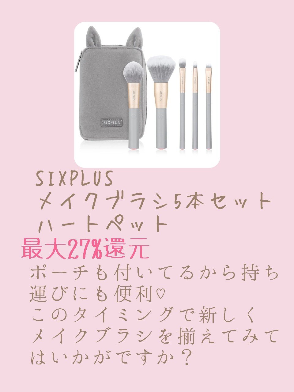 密着カバーファンデーション/GIVERNY/リキッドファンデーションを使ったクチコミ（3枚目）