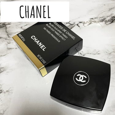 CHANEL レ ティサージュのクチコミ「【CHANEL レ ティサージュ 120 ツイード プロディジアス】

かなり薄付きです。
タ.....」（1枚目）