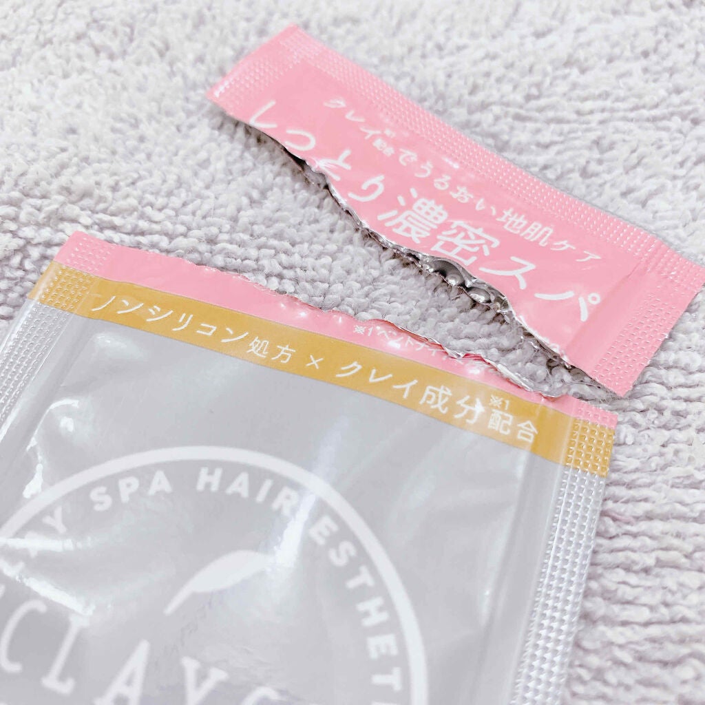 シャンプー/トリートメント DN ダメージケア/CLAYGE/シャンプー・コンディショナーを使ったクチコミ(3枚目)