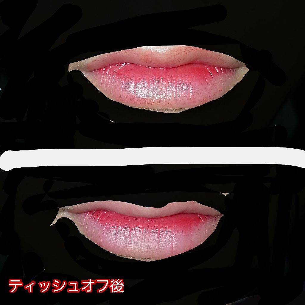 ジェリーリップティント/キャンドゥ/リップティントを使ったクチコミ(2枚目)