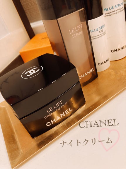 ✨新品☆CHANEL☆ル リフト クレーム ドゥ ニュイ 試してみた】ル リフト クレーム ドゥ ニュイ CHANELの効果・肌