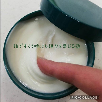 ボタニカル リペア インテンシブ マスク リッチ/AVEDA/ヘアマスク・ヘアパックを使ったクチコミ(3枚目)