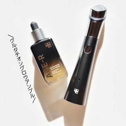 AGE-Rスキンブースターショット/MEDICUBE/美顔器・マッサージを使ったクチコミ(5枚目)