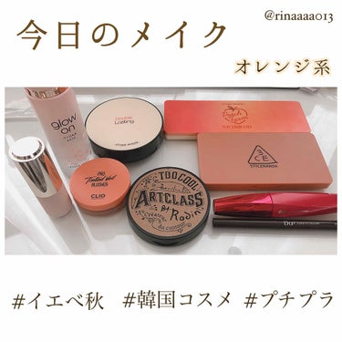 TINTED VEIL BLUSHER/CLIO/ジェル・クリームチークを使ったクチコミ（1枚目）