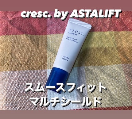 スムースフィット マルチシールド/cresc. by ASTALIFT/化粧下地を使ったクチコミ(1枚目)
