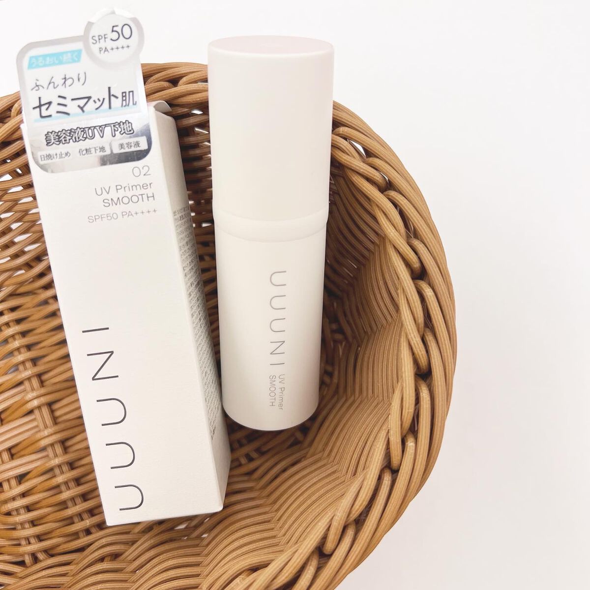 UVプライマー/UUUNI/日焼け止めクリームを使ったクチコミ(1枚目)