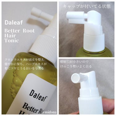 Daleaf ベタールート ヘアトニックのクチコミ「\髪の悩みに/


#Daleaf
#ベタールートヘアトニック
100ml


使っていた #.....」（2枚目）