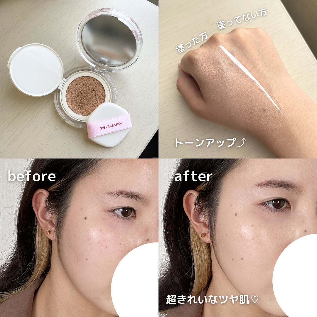 デューイーラスティングクッション/THE FACE SHOP/クッションファンデーションを使ったクチコミ（3枚目）
