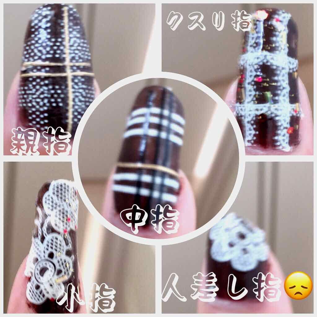 ジェルネイルのようなトップコート/DAISO/マニキュアを使ったクチコミ（2枚目）