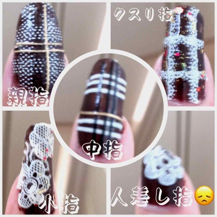 ジェルネイルのようなトップコート/DAISO/マニキュアを使ったクチコミ(2枚目)