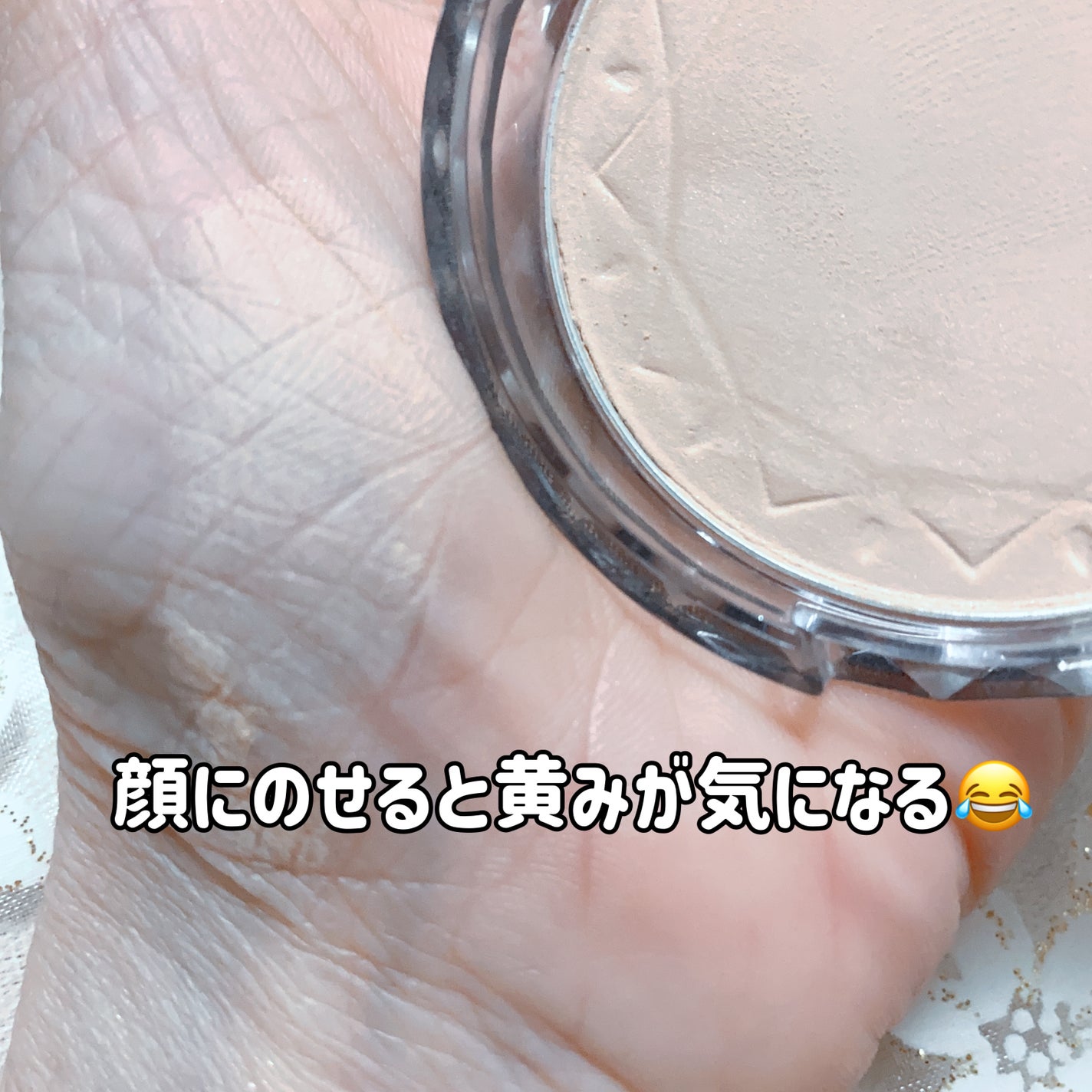 UVクリアフェイスパウダー/CEZANNE/プレストパウダーを使ったクチコミ(3枚目)