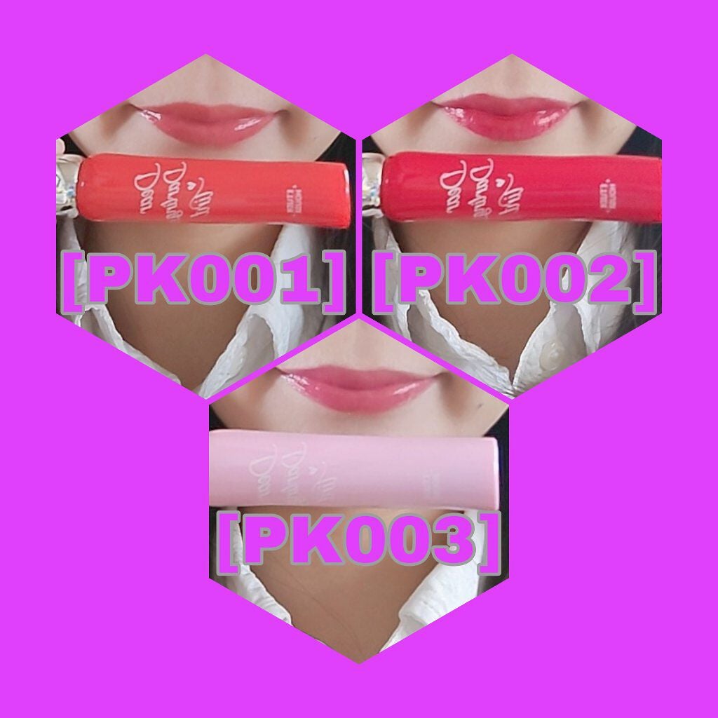 ディアダーリン オイルティント/ETUDE/リップグロスを使ったクチコミ(2枚目)