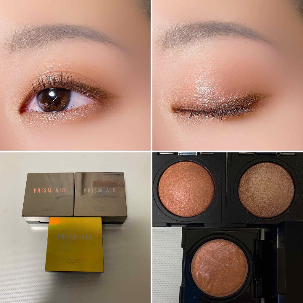 プリズム エアー シャドウ/CLIO/単色アイシャドウを使ったクチコミ（1枚目）