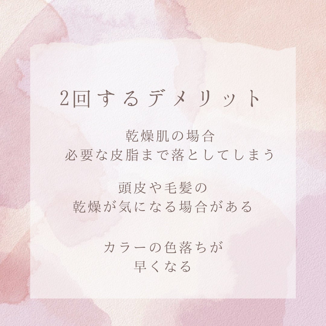 ð«ããªã§ð«ãã©ãã100 on LIPS ãã·ã£ã³ããŒã£ãŠ2åããã®ãæ£è§£ïŒä»æ¥ã¯æ°žé ã®ããŒãã«ã€ããŠã話..ãïŒ3æç®ïŒ