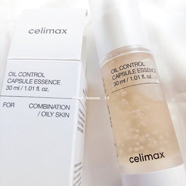 オイルコントロールカプセルエッセンス/celimax/美容液を使ったクチコミ（9枚目）