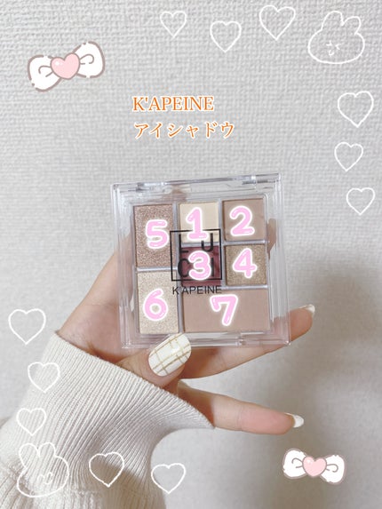 Karinð·ãã©ãã100 on LIPS ãå±ããã³ã¹ã¡ç޹ä»Part2ïŒä»åã坿ãããð«¶ð»ð€ã¢ã€ã·ã£ããŠ..ãïŒ4æç®ïŒ