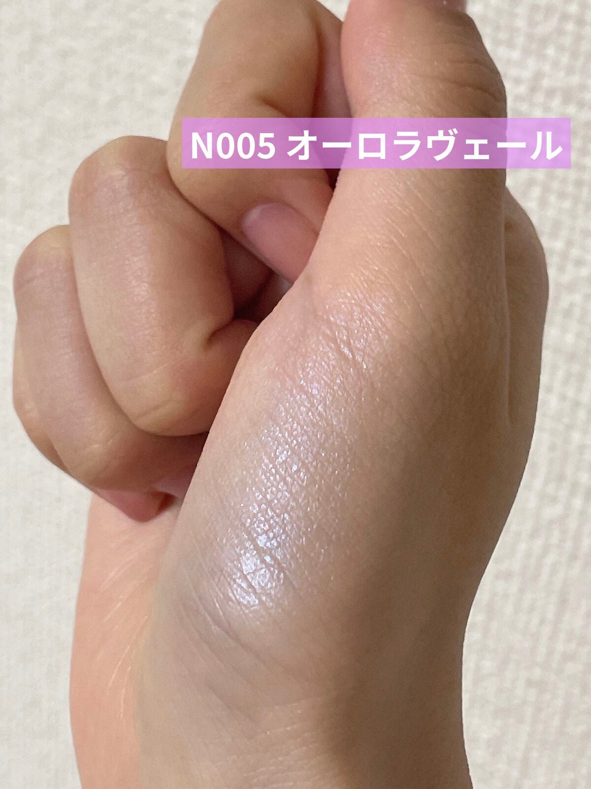 アディクション ザ ブラッシュ ニュアンサー/ADDICTION/パウダーチークを使ったクチコミ(3枚目)