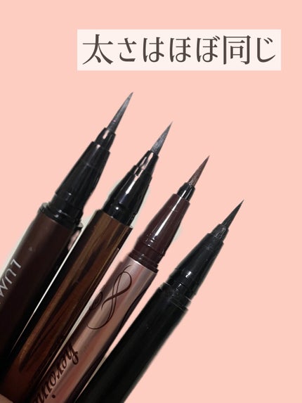 ハイパーシャープ ライナー R/MAYBELLINE NEW YORK/リキッドアイライナーを使ったクチコミ(3枚目)