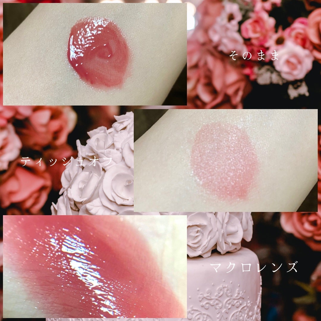 ムードインハンサーウォーターリキッドグロウ/hince/口紅を使ったクチコミ(3枚目)