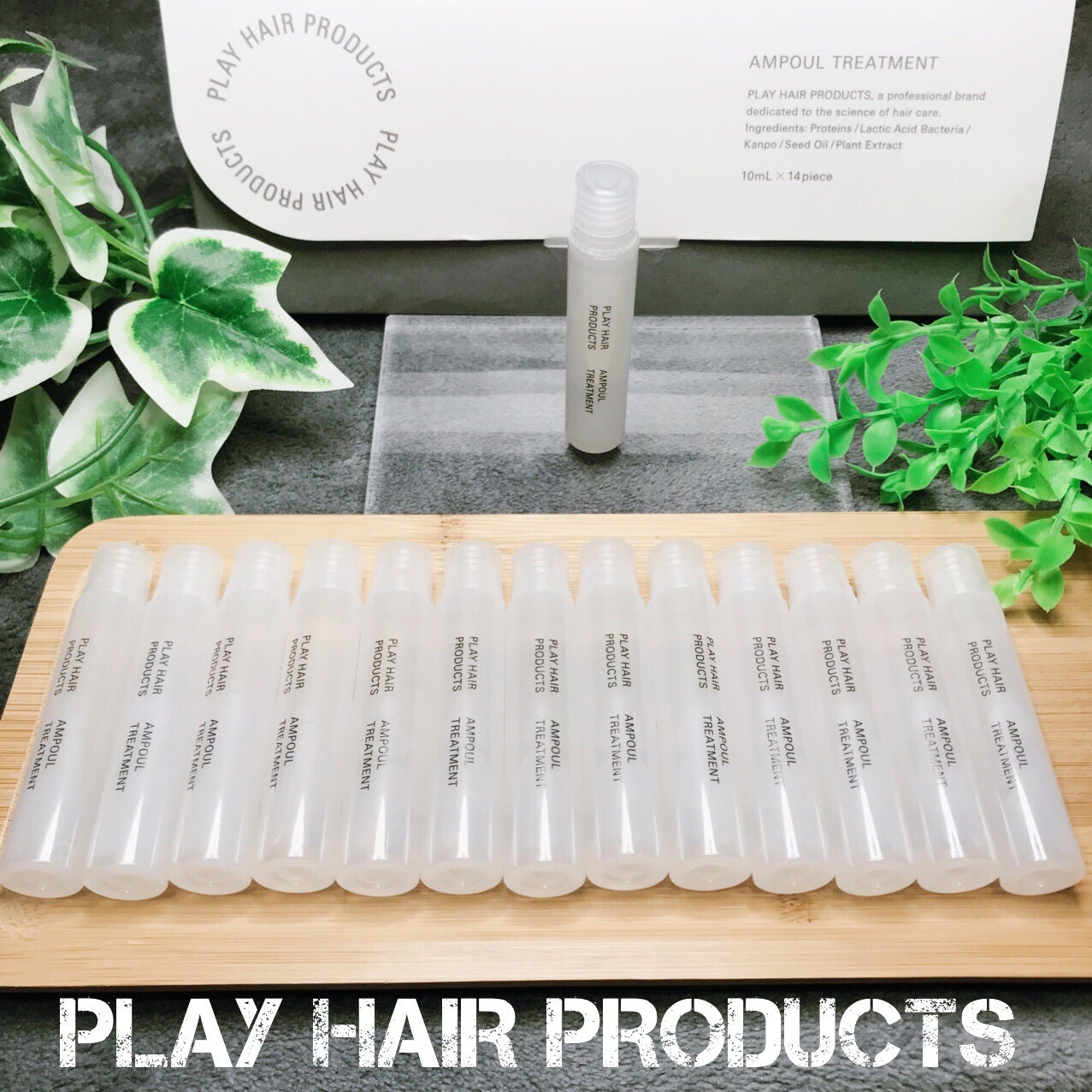 アンプルトリートメント/PLAY HAIR PRODUCTS/アウトバストリートメントを使ったクチコミ(2枚目)