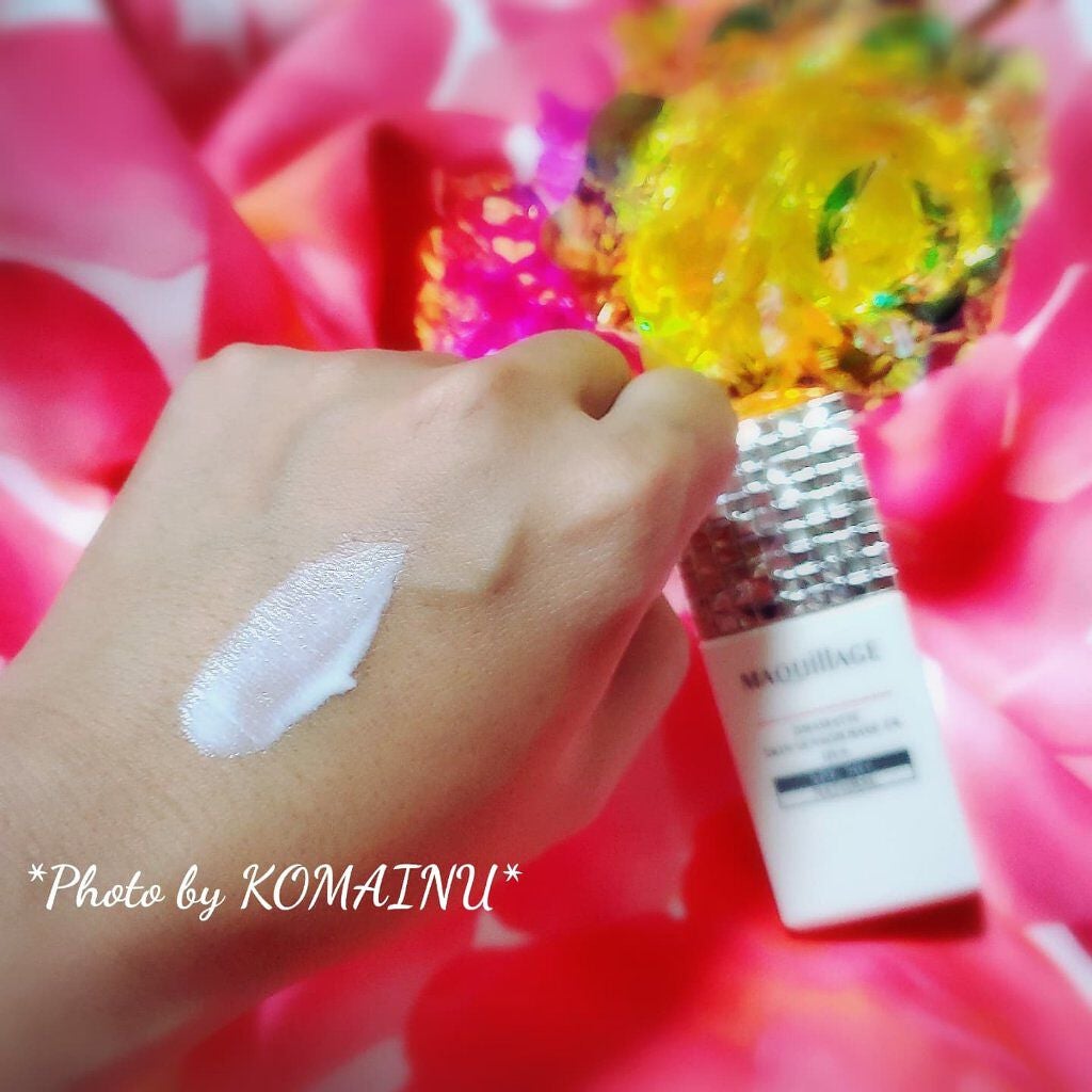 ドラマティックスキンセンサーベース EX UV+/マキアージュ/化粧下地を使ったクチコミ(2枚目)