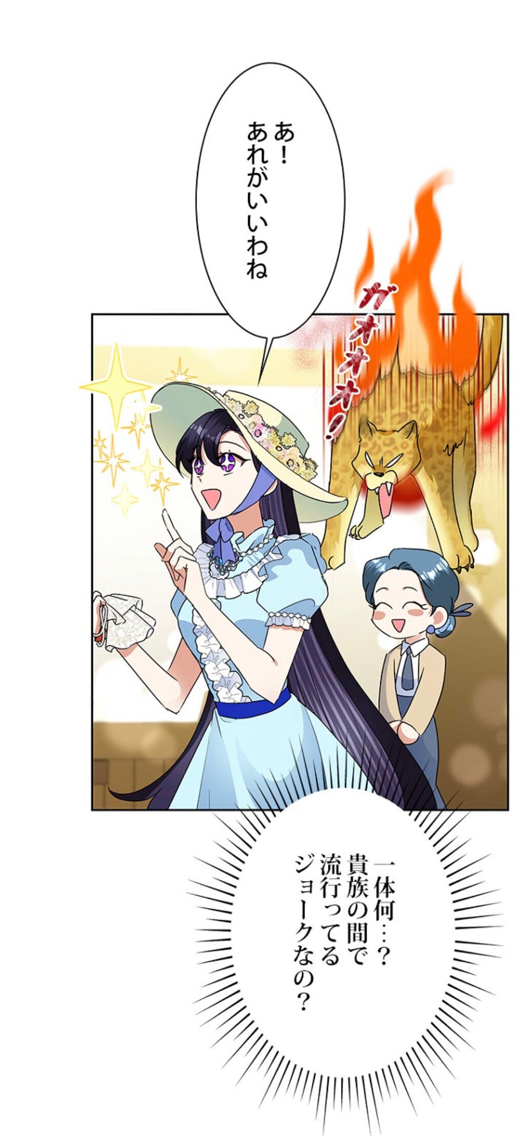 みみみ on LIPS 「初投稿。無視してください。#はじめての投稿..」(7枚目)