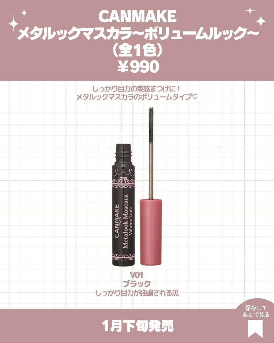 グロウフルールチークス/キャンメイク/パウダーチークを使ったクチコミ(6枚目)