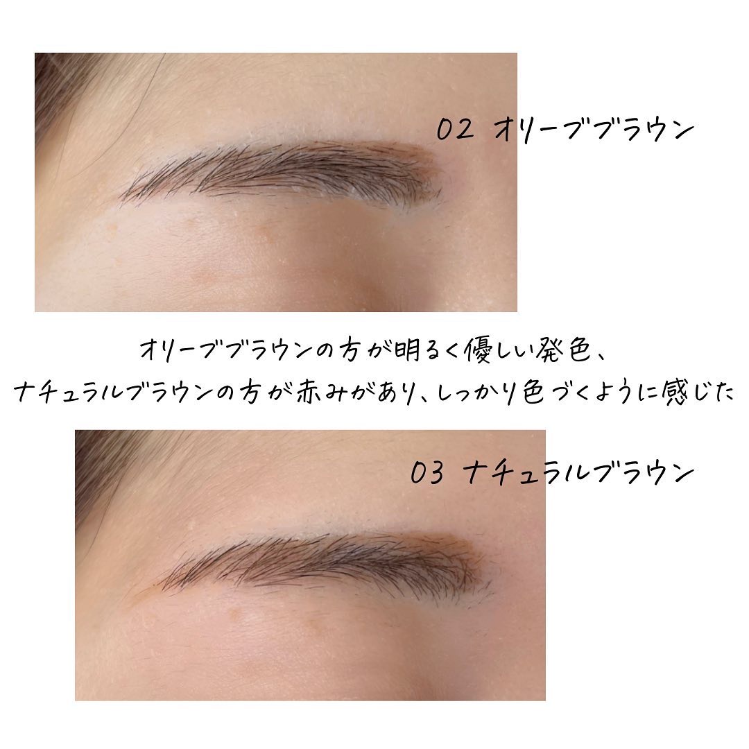 超細芯アイブロウ/CEZANNE/アイブロウペンシルを使ったクチコミ（3枚目）