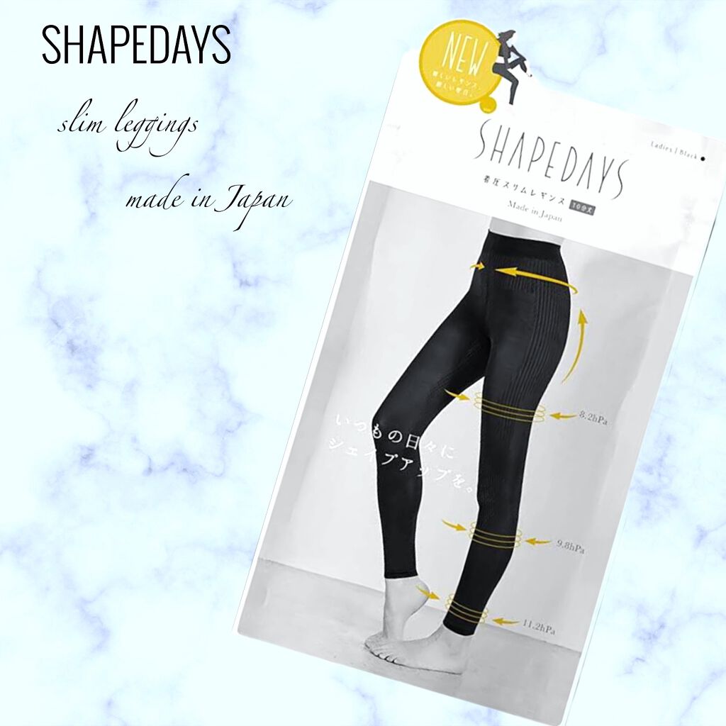 着圧スリムレギンス/SHAPEDAYS/着圧ソックス・レギンスを使ったクチコミ（1枚目）