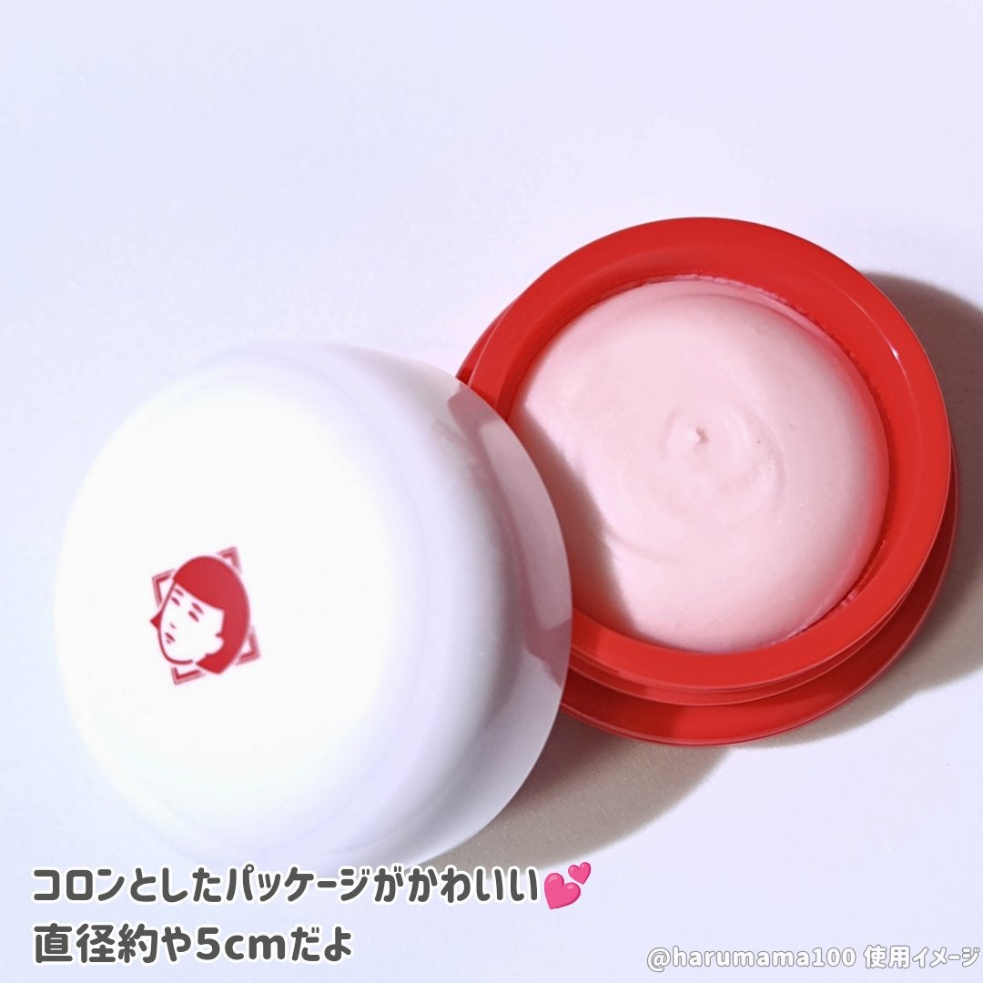 毛穴かくれんぼ下地/毛穴撫子/化粧下地を使ったクチコミ(3枚目)