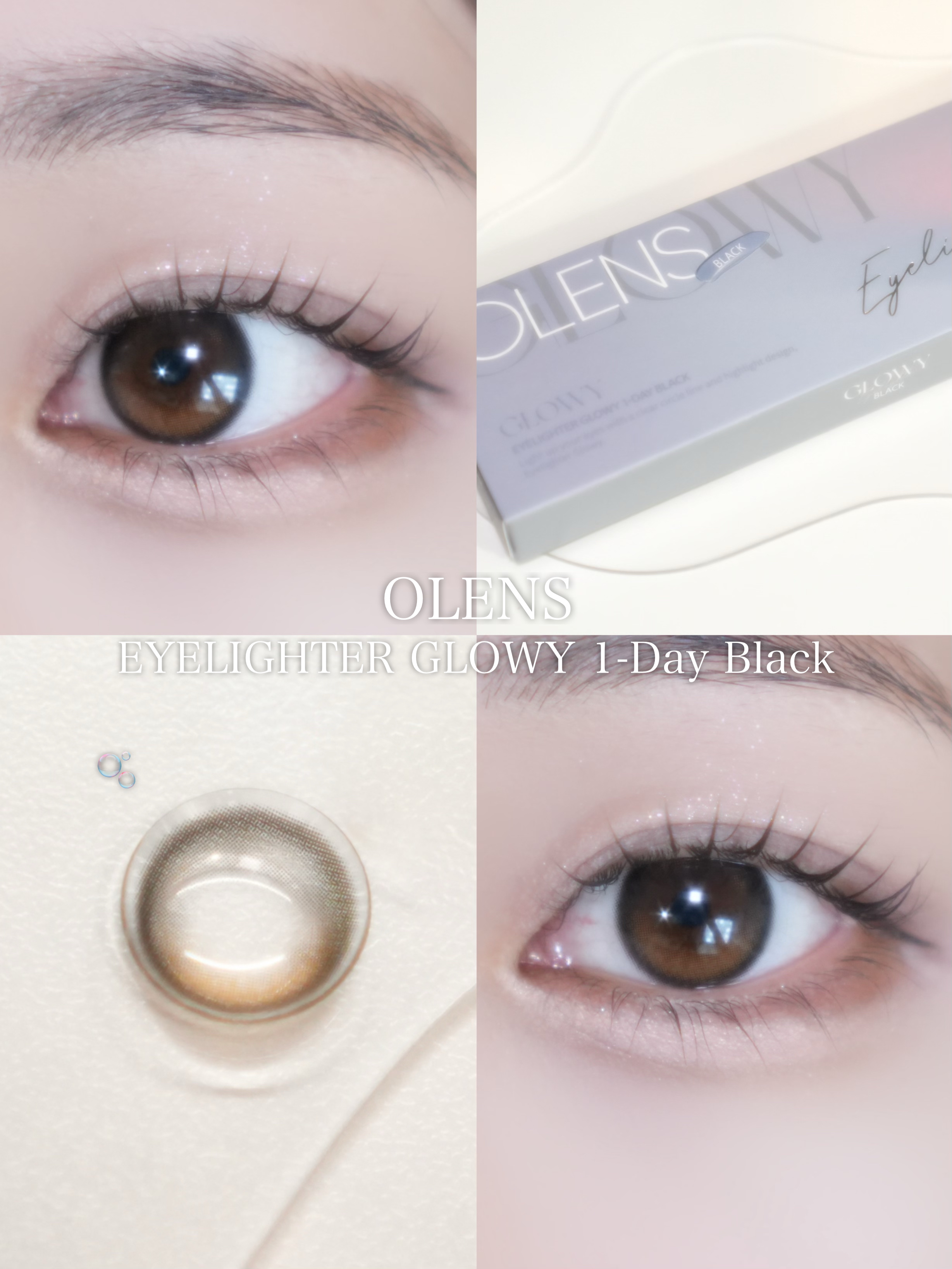 Glowy 1day/OLENS/ワンデー（１DAY）カラコンを使ったクチコミ（1枚目）