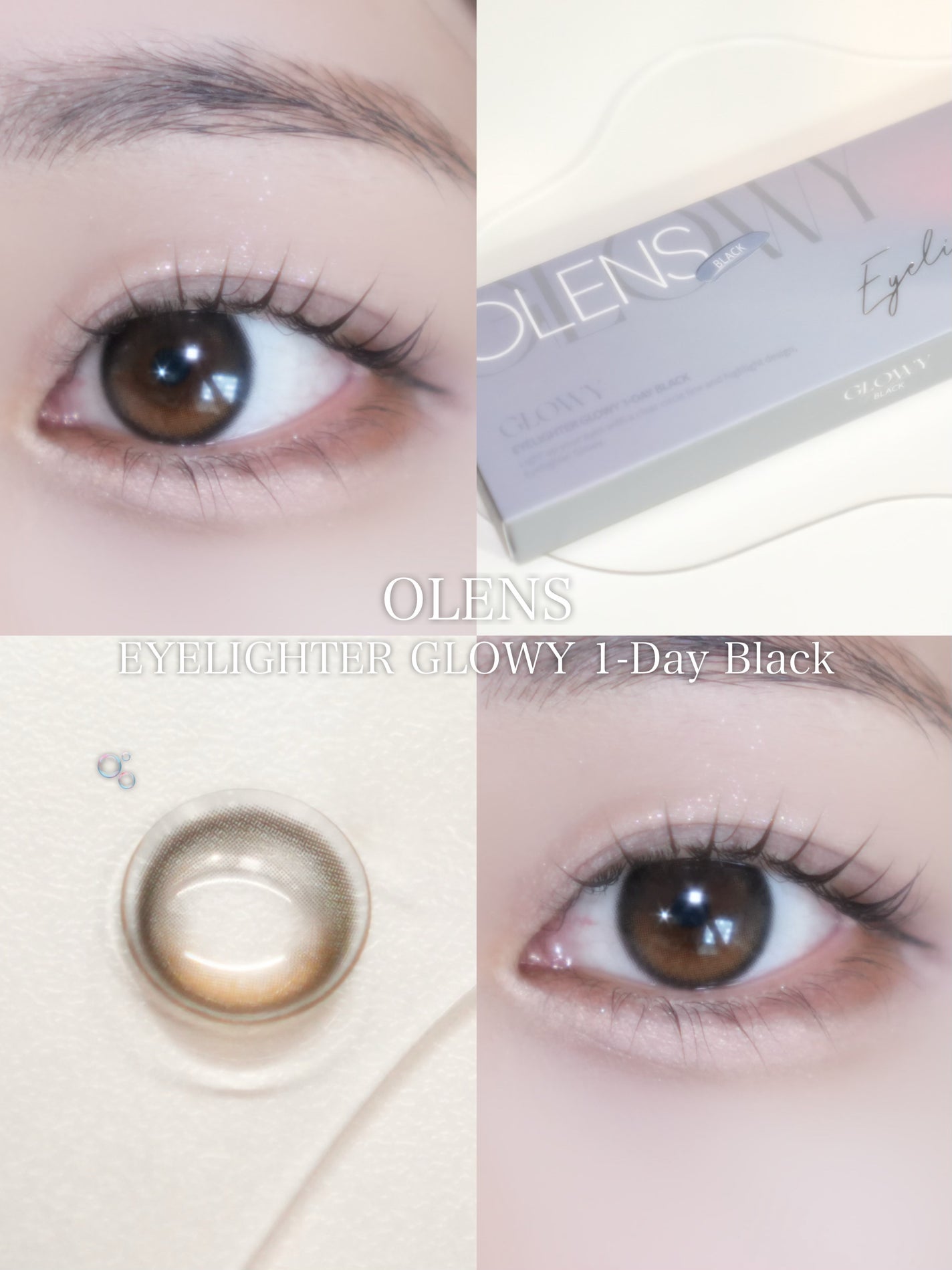 Glowy 1day/OLENS/ワンデー(1DAY)カラコンを使ったクチコミ(1枚目)