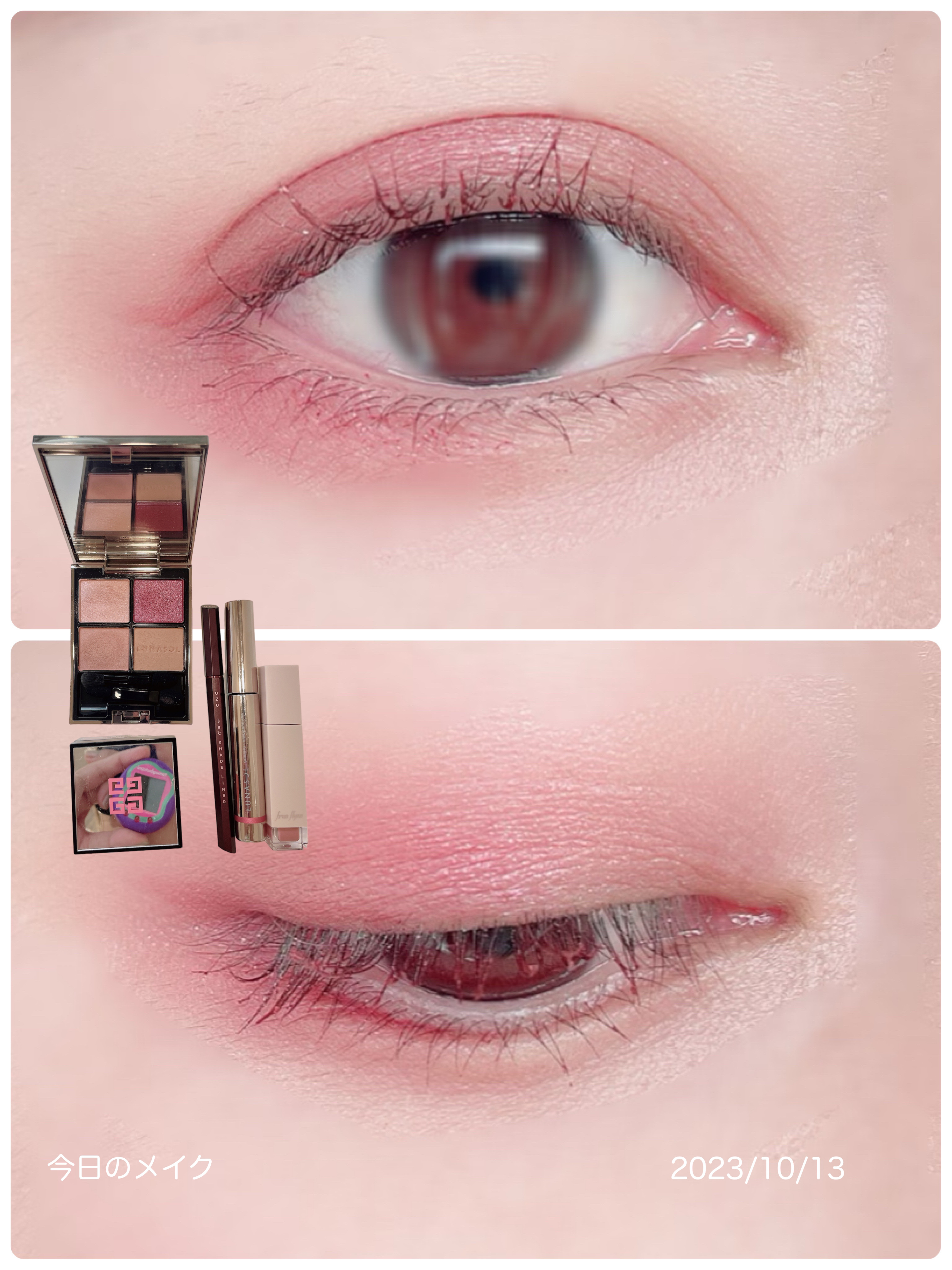 ルナソル  シャイニングラッシュマスカラ2本 フェザリーラッシュマスカラ | LUNASOL（ルナソル）公式オンラインストア