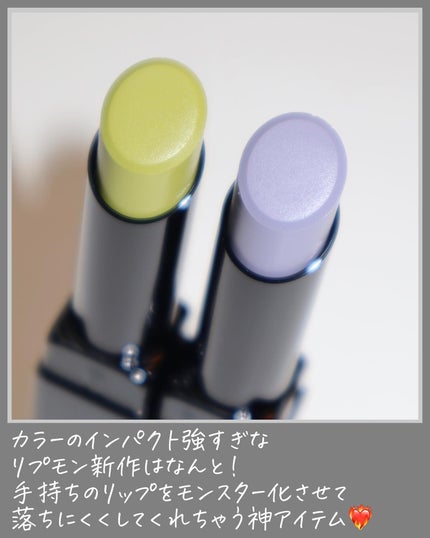 ケイト リップモンスターカラートナー/KATE/口紅を使ったクチコミ(2枚目)