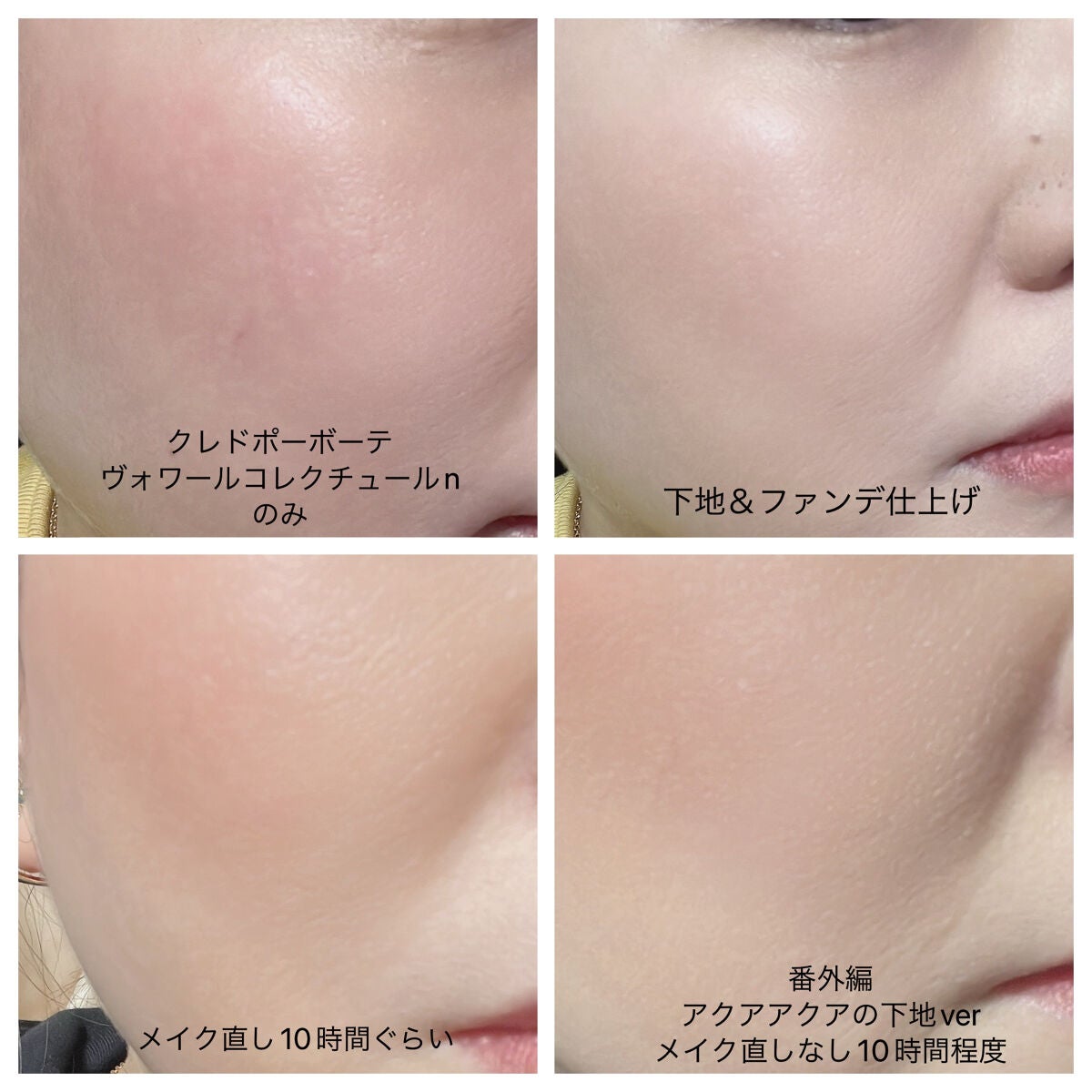 プリズム・リーブル/GIVENCHY/ルースパウダーを使ったクチコミ(3枚目)