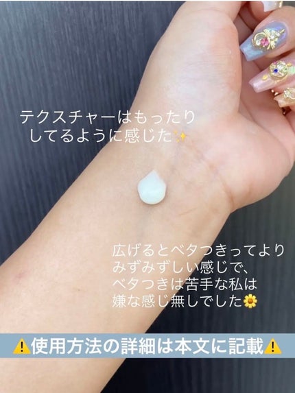 シカレチA エッセンス0.1/VT/美容液を使ったクチコミ(2枚目)