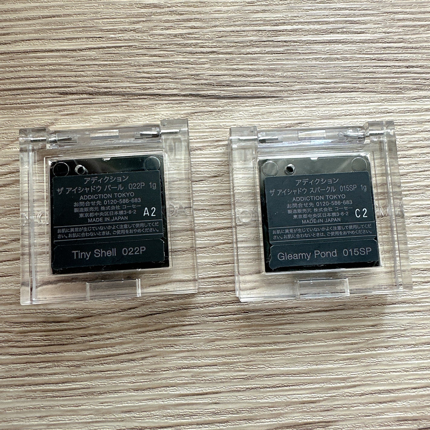 アディクション ザ アイシャドウ スパークル/ADDICTION/単色アイシャドウを使ったクチコミ(2枚目)