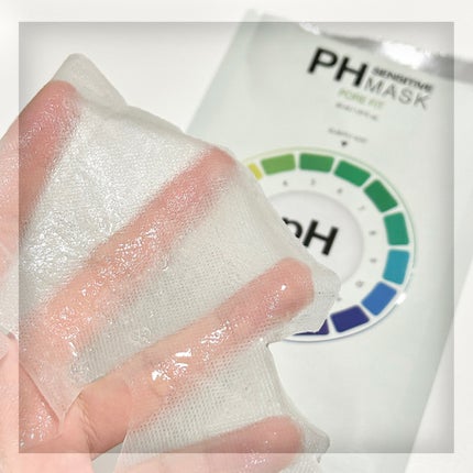 PHセンシティブマスクスージング&モイスト/SAM'U/シートマスク・パックを使ったクチコミ(7枚目)